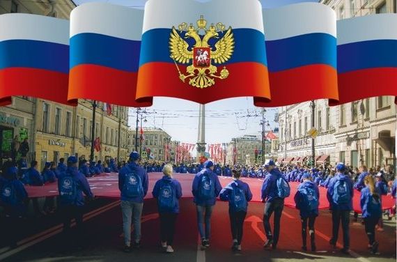 прописка в ЕАО